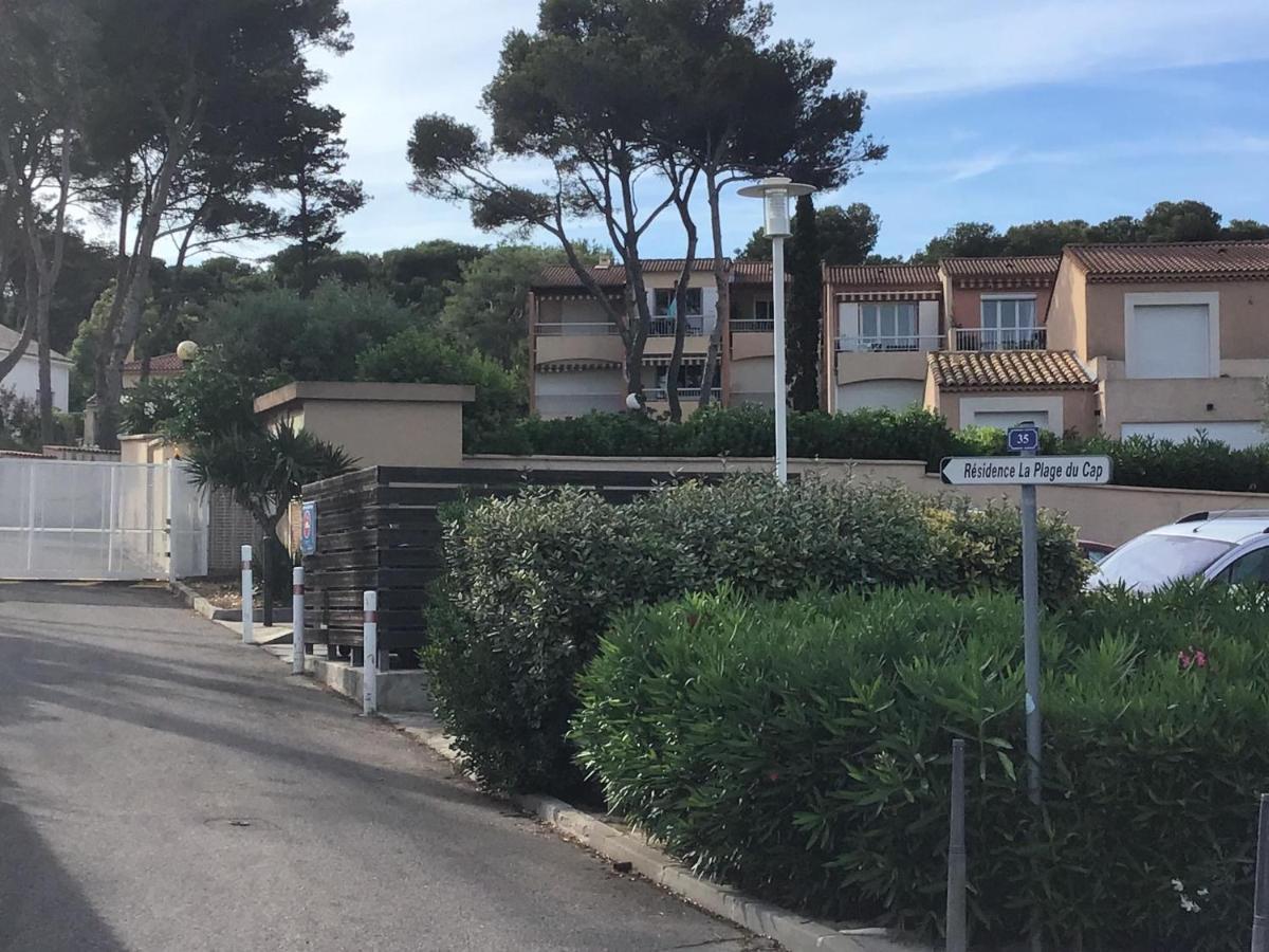 Studio Plage Du Cap Rousset 卡里勒鲁埃 外观 照片